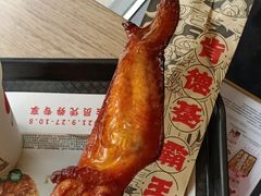 脆皮霸王翅-肯德基(富阳九龙DT店)