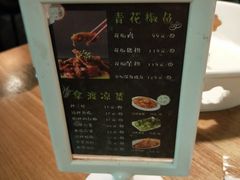 -拿渡·水煮鱼 麻辣香锅(西单大悦城店)