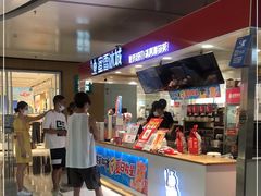 -蜜雪冰城(万达广场店)