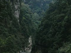 -太鲁阁公园