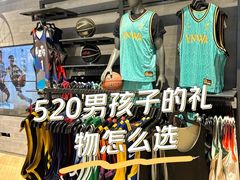 -天河城购物中心