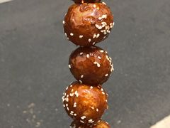 糖油果子-邓记新一代糖油果子(四川煤管局供销公司职工宿舍店)