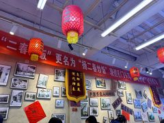 -扬二春炒饭(国庆路总店)