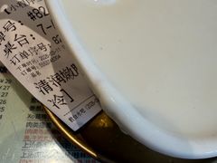 -仁信双皮奶(庙前直街店)