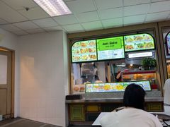 -Magic Food Point(Airport Street food)