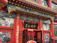 -葛记焖饼(伏牛路店)