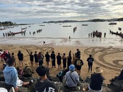 -怀唐伊条约签署地
