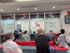 -中国工商银行(上海市浦江支行)