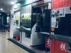 -下环街市熟食中心
