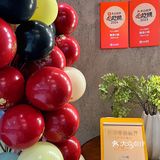 颜值与味道双在线的精致湘菜🥹🥹‼️