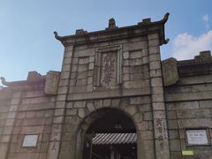 -南岳衡山风景名胜区