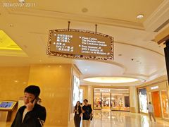 -澳门威尼斯人综合度假区