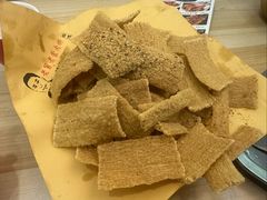 苦荞片-老舅老蒙肉饼非遗店(一店)