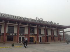 -雨花西餐厅(大雁塔店)