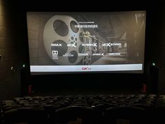 -CGV影城(源著IMAX店)