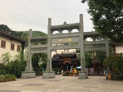-天目湖涵田半山温泉