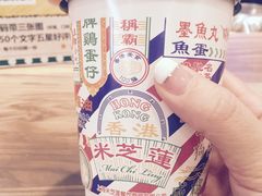 -美芝莲(领展购物广场中关村店)