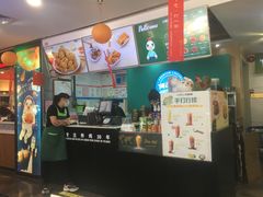 门面-Pelicana百利家炸鸡(江南西名店城店)