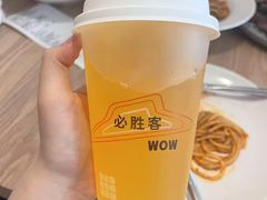 -必胜客(WOW中央公园店)