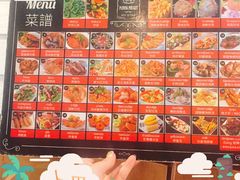 -Dang restaurant (patong phuket)