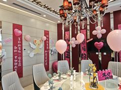 -红菜坊·烤鸭·川鲁宴(石园店)