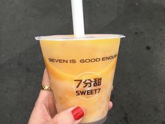 -7分甜(观前碧凤坊店)