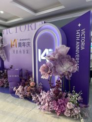 -苏州维多利亚美容医院