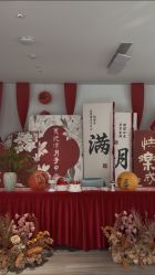 -美悦湾月子中心(熙湖店)
