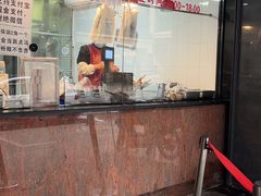 -吴山烤禽 (吴山路店)