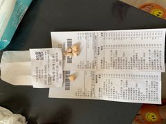 -天津市口腔医院(和平本部)