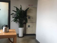 -之参餐厅(前门大街店)