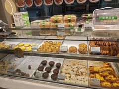 -尚酥坊·手工點心(七里庙店)