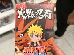 -泡泡玛特POPMART(蓝色港湾店)