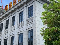 -观澜湖华谊冯小刚电影公社(百年记忆公社)