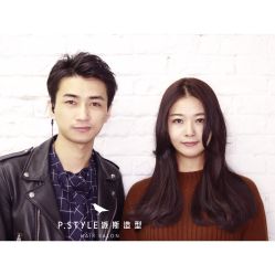 点击看大图 -P.STYLE 派斯造型