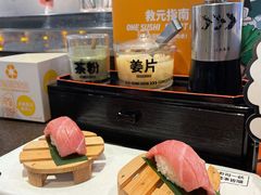 -元气寿司(东方宝泰店)