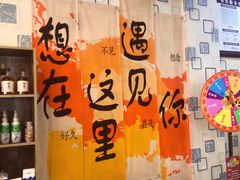 -阆辣荟餐饮(老味道8年·古城店)