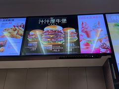 -肯德基(天津奥城店)