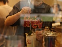 -The Roastery By AllYouWant(福田店)