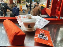 -喧闹·东方大气茶(鹅岭二厂店)