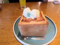 珍宝蜂蜜厚多士-去茶去餐厅(中央大街店)