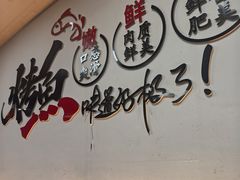 -老渔夫烤鱼(华泰店)
