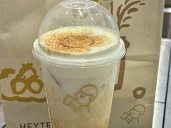 -喜茶(上海淮海中路渔阳里店)