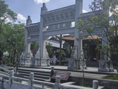 -大理文庙(大理古城)