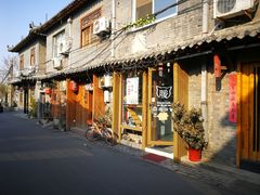 -朵朵开素食餐厅(后宰门街店)