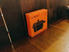 -乔街深夜食堂·台州菜·高压锅生蚝(杭州总店)