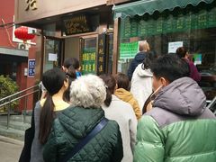 -老回回饺子馆(海洋馆店)