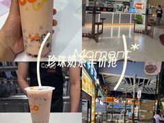 -天河体育中心