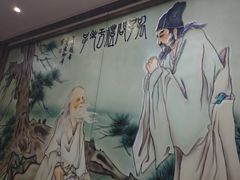 -仙林宾馆-餐厅