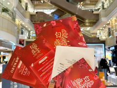 -远大购物中心(南岗店)